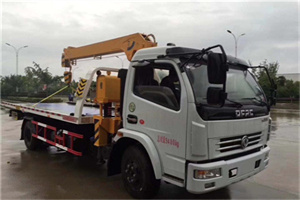 锦江24小时道路救援服务